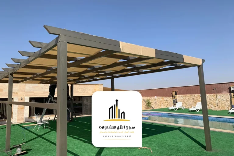 تركيب برجولات الرياض