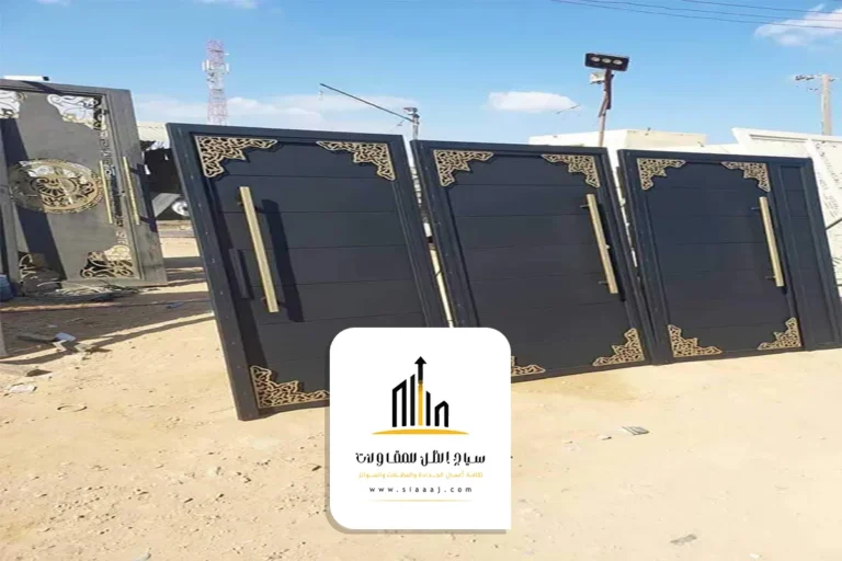 تركيب ابواب حديد الرياض