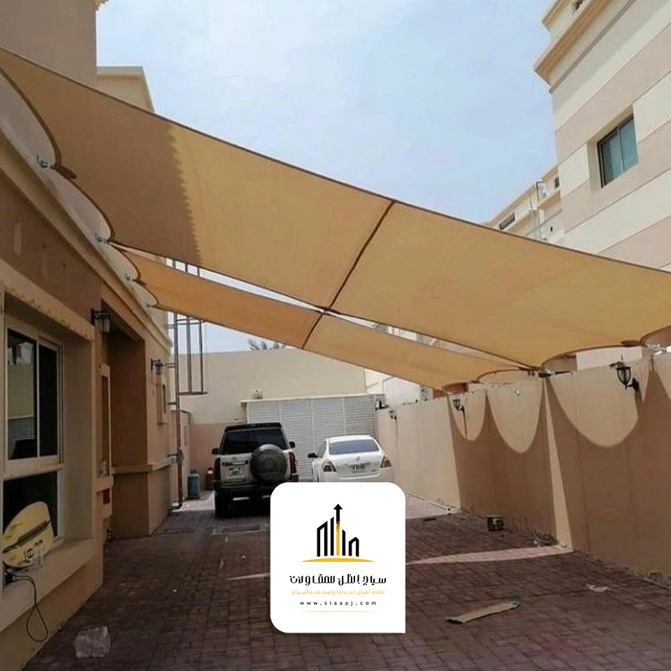 مظلات اشرعة الرياض