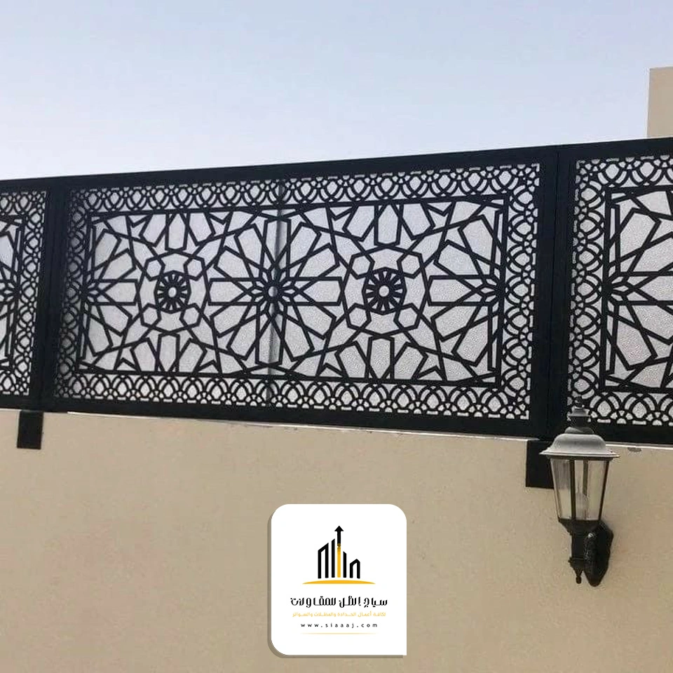 ساتر منازل ليزر
