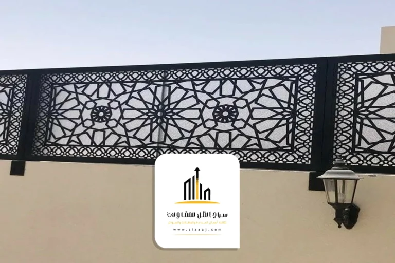 سواتر قص ليزر الرياض