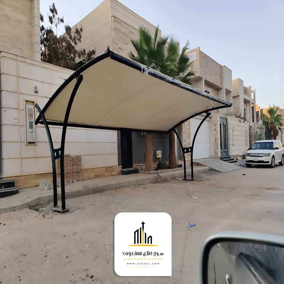مظلات مواقف سيارات في الرياض