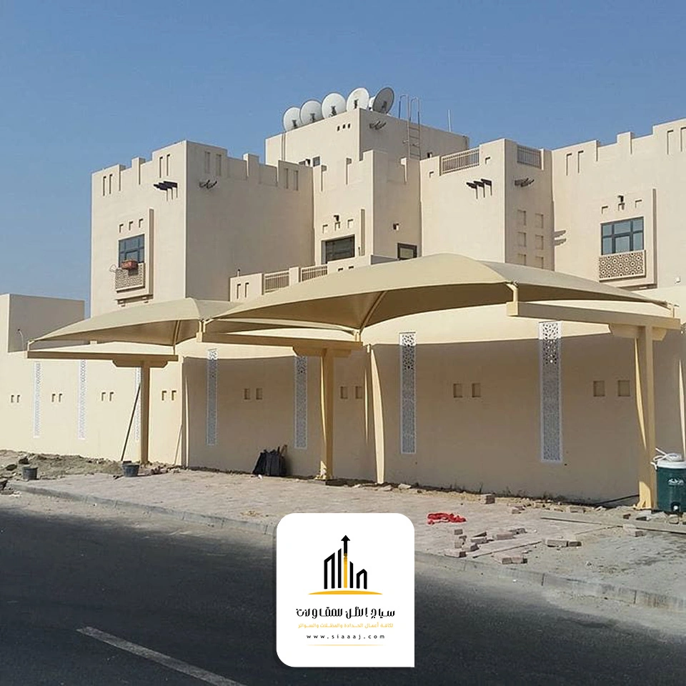مظلات مواقف سيارات