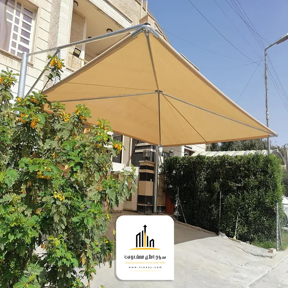 اشكال مظلات سيارات