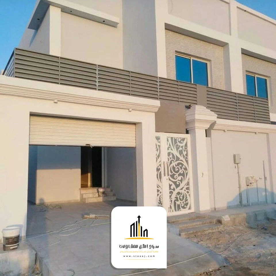 ساتر حوش مودرن