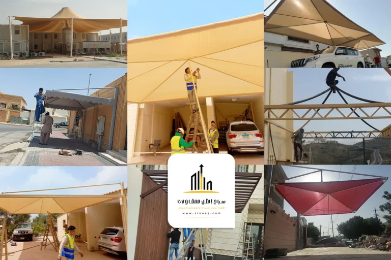 أفضل حداد مظلات الرياض: دليلك الشامل لاختيار وتركيب المظلات