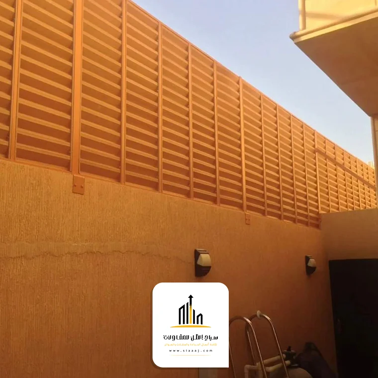 ساتر حديد شرائح الرياض