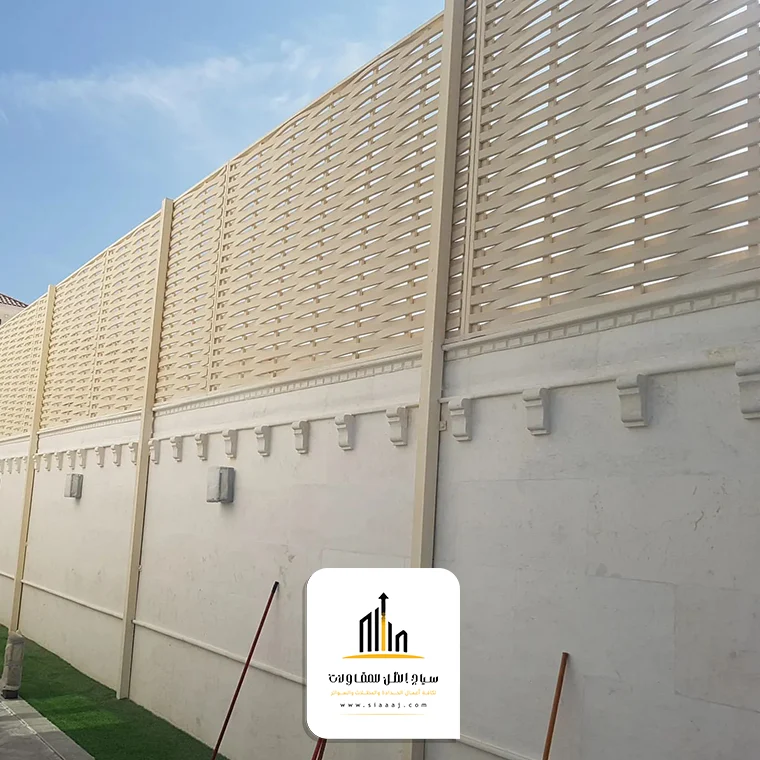 تركيب ساتر حوش فيلا شمال الرياض