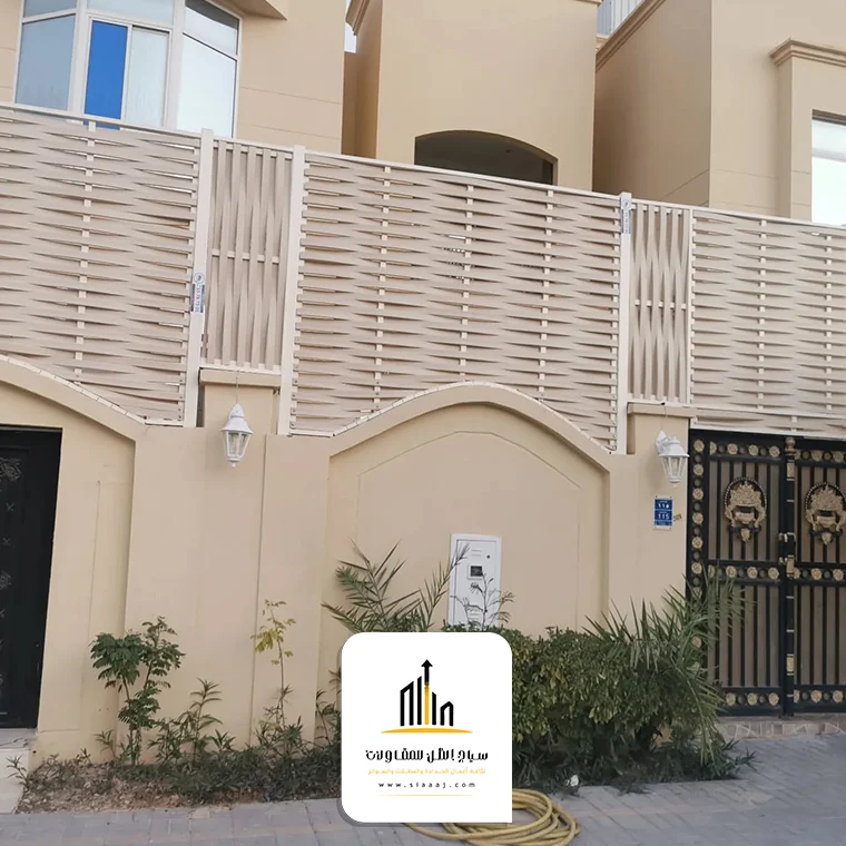 اشكال السواتر الجديدة 2025