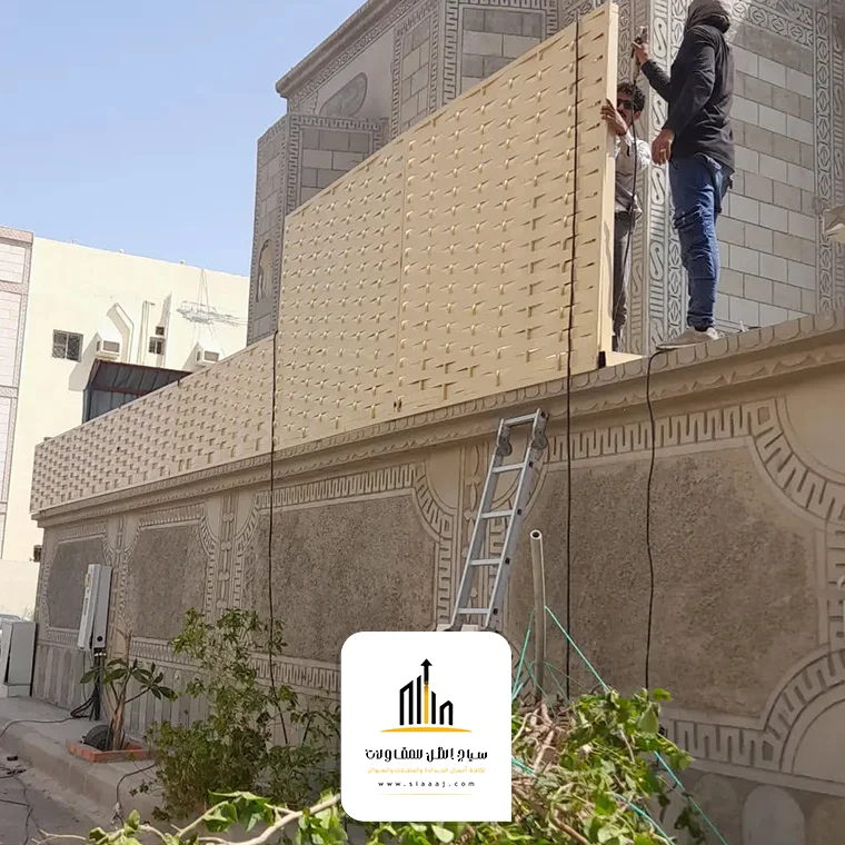 حداد تركيب سواتر في الرياض